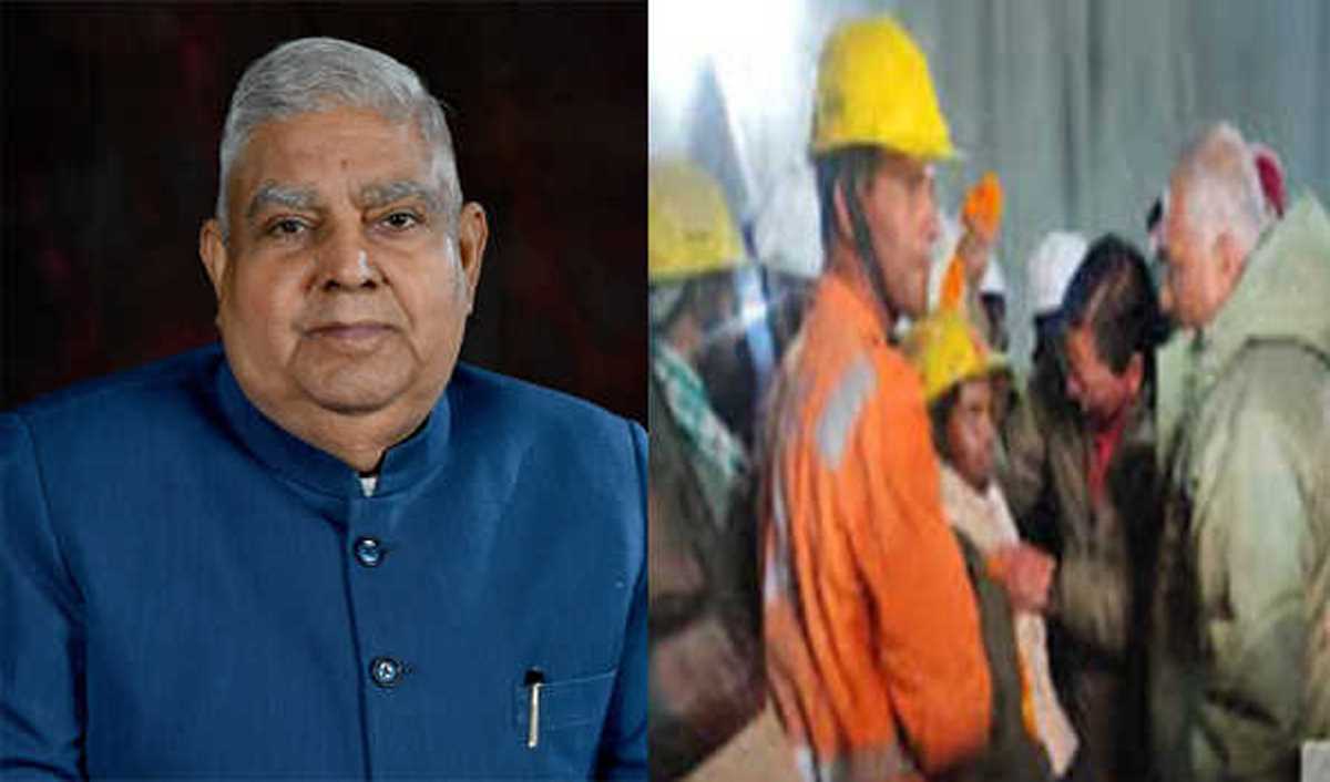 उपराष्ट्रपति धनखड़ ने सुरंग से श्रमिकों की सुरक्षित निकासी पर प्रसन्नता व्यक्त की